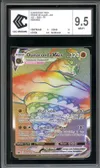 CCC 9.5 Dunaconda VMax Rainbow thumbnail 1