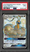 PSA 9 Altaria Gx Shiny thumbnail 1