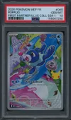 PSA 10 Otaquin thumbnail 1