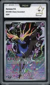 PCA 10 Xerneas thumbnail 1