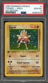 PSA 10 Tygnon Holo thumbnail 1