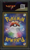 SFG 9.5 Bulbasaur thumbnail 2