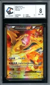 CCC 8 Dracaufeu Ex thumbnail 1