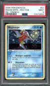 PSA 9 Magicarpe Reverse thumbnail 1