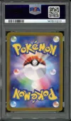 PSA 10 Magneton thumbnail 2