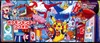 Coffret Pokémon Center Fukuoka Box thumbnail 1