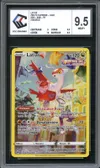 CCC 9.5 Latias thumbnail 1