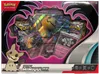 Coffret Mimiqui Ex thumbnail 1