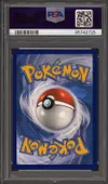 PSA 9 Ambition de Cynthia thumbnail 2