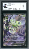 CCC 9 Celebi V thumbnail 1