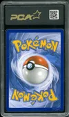 PCA 9 Ho-Oh Brillant thumbnail 2