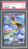 PSA 10 Zapdos Ex thumbnail 1