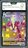 PCA 9.5 Salarsen VMax Shiny thumbnail 1