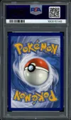 PSA 9 Draco thumbnail 2