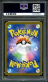 PSA 10 Charmander Reverse Master Ball thumbnail 2