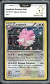 PCA 9 Leuphorie Cosmos thumbnail 1