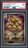 PSA 9 Alakazam thumbnail 1