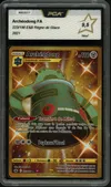 PCA 9.5 Archéodong Gold thumbnail 1
