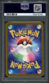 PSA 9 Iris's Fighting Spirit thumbnail 2