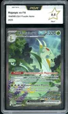 PCA 9.5 Majaspic Ex thumbnail 1