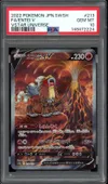 PSA 10 Entei V thumbnail 1