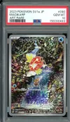 PSA 10 Magikarp thumbnail 1
