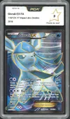 PCA 9 Givrali Ex thumbnail 1