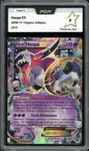 PCA 9 Hoopa Ex thumbnail 1