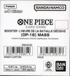 Case Booster Blister OP-16 L'Heure de la Bataille Décisive thumbnail 2