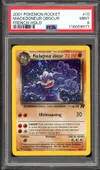 PSA 9 Mackogneur Obscur Holo thumbnail 1