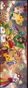Coffret Pokémon Center Tohoku Box thumbnail 5