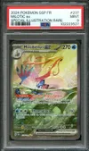 PSA 9 Milobellus Ex thumbnail 1