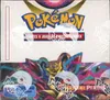 Display EB11 Origine Perdue thumbnail 1