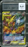 MTG 9.5 Sulfura, Électhor et Artikodin Gx thumbnail 1