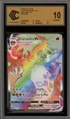 CCC 10 Dracaufeu VMax Rainbow thumbnail 1