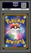PSA 10 Rayquaza Amazing Rare thumbnail 2
