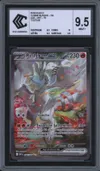 CCC 9.5 Reshiram Ex thumbnail 1