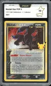 PCA 10 Noctali Gold Star thumbnail 1