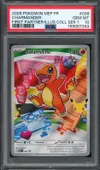 PSA 10 Salamèche thumbnail 1