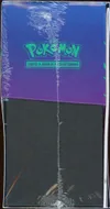 ETB EV9 Aventures Ensemble thumbnail 3