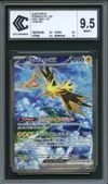 CCC 9.5 Electhor Ex thumbnail 1