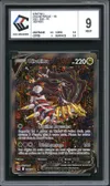 CCC 9 Giratina V thumbnail 1