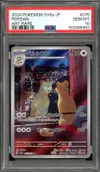 PSA 10 Persian thumbnail 1