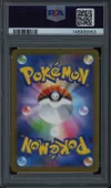 PSA 10 Pikachu thumbnail 2