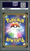 PSA 10 Moltres & Zapdos & Articuno Gx thumbnail 2