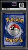 PSA 7 Lippoutou δ Espèces Delta thumbnail 2