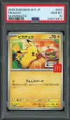 PSA 10 Pikachu thumbnail 1