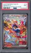 PSA 9 Amphinobi Ex thumbnail 1