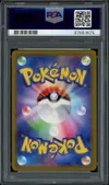 PSA 10 Altaria thumbnail 2