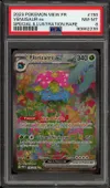 PSA 8 Florizarre Ex thumbnail 1